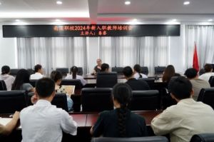 2024年南溪職校學校辦學規(guī)模介紹_辦學規(guī)模大不大