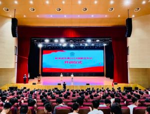 2024年新津成外學校地址在哪_周圍交通是否便利