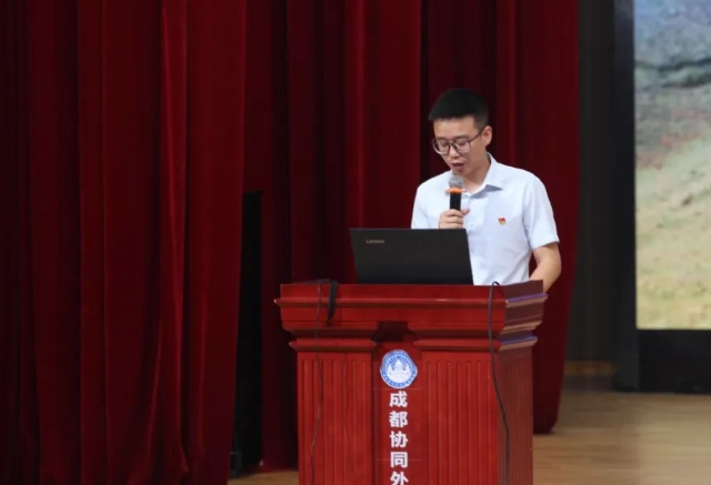 成都市金牛區(qū)協(xié)同外語學(xué)校