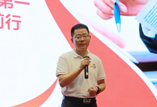 成都市郫都區(qū)博瑞實(shí)驗(yàn)學(xué)校