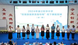 2024年溫江二中學校硬件設施介紹_學校硬件設施是否先進