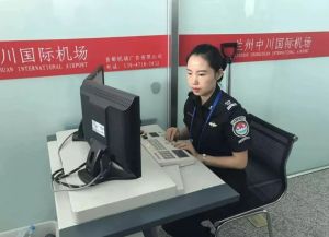 2024年成都泛美航空旅游職業(yè)學(xué)校學(xué)校開(kāi)設(shè)的專業(yè)介紹_開(kāi)設(shè)的專業(yè)好不好