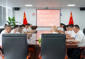 2024年四川科慧技工學校學校校訓介紹_學校校訓好不好