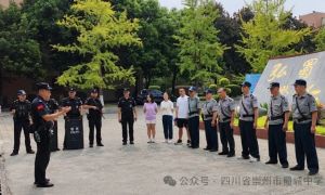 2025年四川省崇州市蜀城中學(xué)教學(xué)設(shè)施如何_好不好