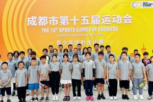 2025年新川外國語招生計劃_招生分數(shù)