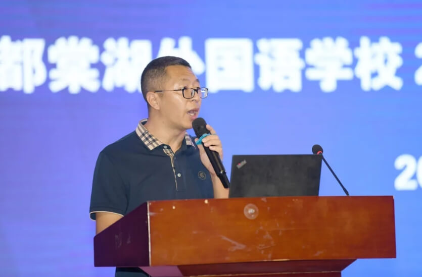 成都棠湖外國語學校