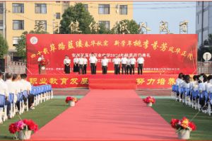 2025年綿陽(yáng)市安州區(qū)高級(jí)職業(yè)中學(xué)怎么樣_好不好