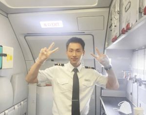 2025年成都泛美航空旅游職業(yè)學(xué)校怎么樣_好不好