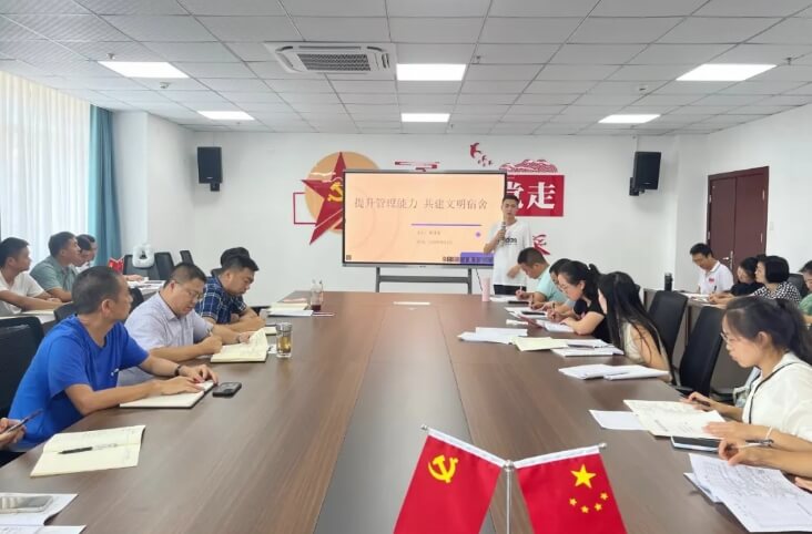 四川省蒲江縣職業(yè)中學(xué)