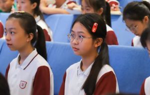 2025年成都華愛學(xué)校怎么樣_好不好