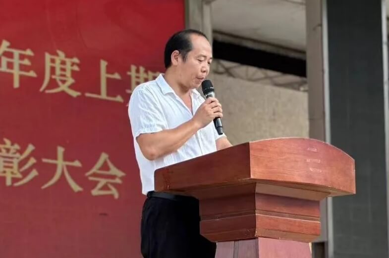 眉山電子職業(yè)技術學校