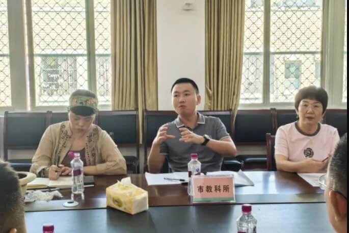綿陽高新區(qū)實驗中學