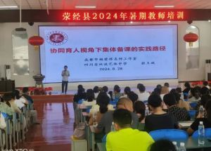 2025年四川省雙流藝體中學(xué)招生計(jì)劃_招生對象