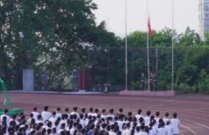 2025年四川省鹽業(yè)學校師資如何_師資介紹