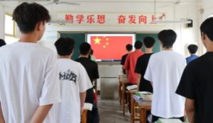 2025年四川省高縣職業(yè)技術學校怎么樣_學校介紹