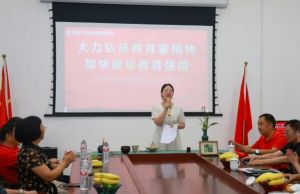 2025年成都市龍泉驛區(qū)東競(jìng)高級(jí)中學(xué)怎么樣_學(xué)校介紹