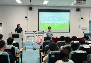 2025年成都新運職業(yè)學校招生對象_招生方式