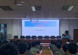 2025年四川省鹽業(yè)學校教學設(shè)施如何_教學設(shè)施介紹