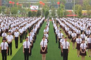 2025年成都泛美航空旅游職業(yè)學(xué)校招生對(duì)象_招生方式