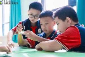 2025年北外附屬東坡外國語學校招生對象_招生方式