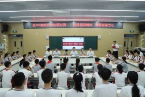 2025年成都冠城實(shí)驗(yàn)學(xué)校招生對(duì)象_招生方式