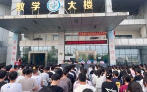 2025年射洪旅游學(xué)校怎么樣_學(xué)校介紹
