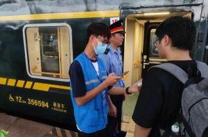 2025年四川興科城市交通高級(jí)技工學(xué)校招生對(duì)象_專業(yè)招生條件