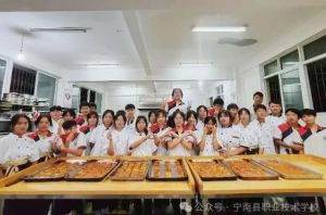 2025年寧南縣職業(yè)技術(shù)學(xué)校怎么樣_學(xué)校介紹
