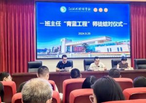 2025年江油外國(guó)語(yǔ)學(xué)校怎么樣_學(xué)校介紹