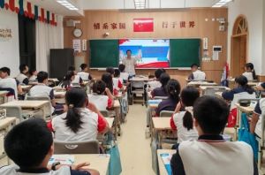 2025年新川外國語教學設(shè)施如何_教學設(shè)施介紹