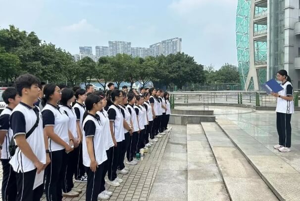 實外金牛高級中學
