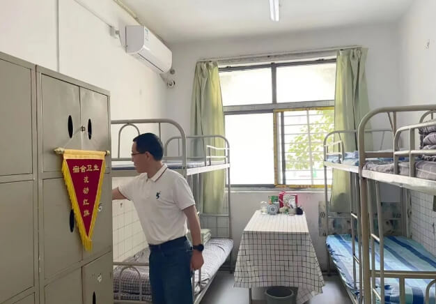 咸陽中鐵工程職業(yè)技術學校
