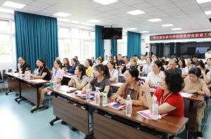 2025年成都市郫都區(qū)博瑞實(shí)驗(yàn)學(xué)校師資如何_師資介紹