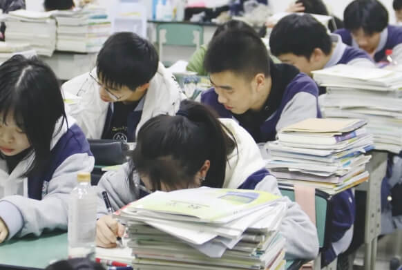 成都廣信數(shù)字技術(shù)職業(yè)學(xué)校