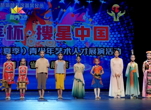 都江堰市嘉祥外國語學(xué)校