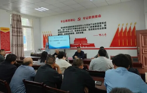 南充技師學院