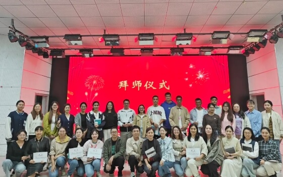成都市溫江區(qū)光華實(shí)驗(yàn)中學(xué)校