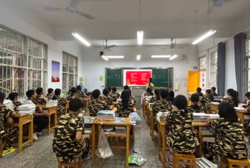 四川省高縣職業(yè)技術學校