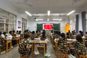 2025年四川省高縣職業(yè)技術學校招生對象_招生介紹