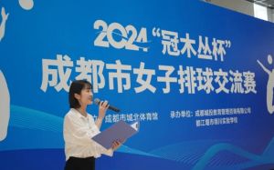 2025年都江堰市領(lǐng)川實驗學(xué)校師資如何_師資介紹