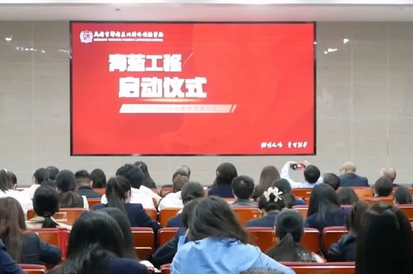 成都市郫都區(qū)川科外國語學(xué)校
