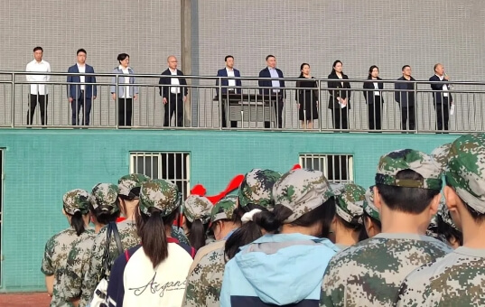 四川省服裝藝術學校
