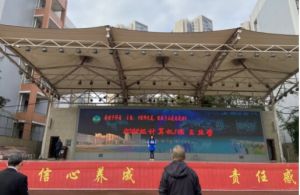 2025年雁江區(qū)職業(yè)技術(shù)學(xué)校怎么樣_學(xué)校介紹