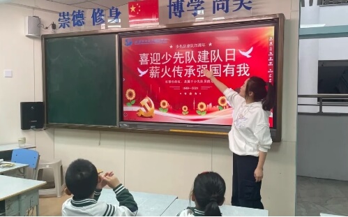 成都新世紀(jì)外國(guó)語(yǔ)學(xué)校