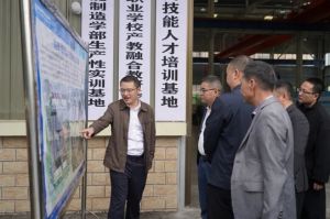 2025年南溪職校招生對象_招生介紹