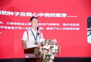 2025年新川外國語口碑怎么樣_口碑介紹