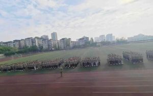2025年四川省鹽業(yè)學(xué)校辦學(xué)規(guī)模如何_辦學(xué)規(guī)模介紹