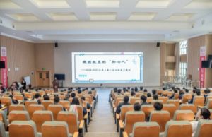 2025年新川外國語升學率如何_升學率介紹