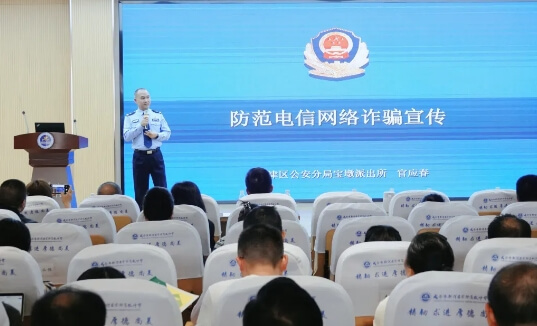 新津實驗高中