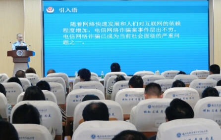 新津實驗高中